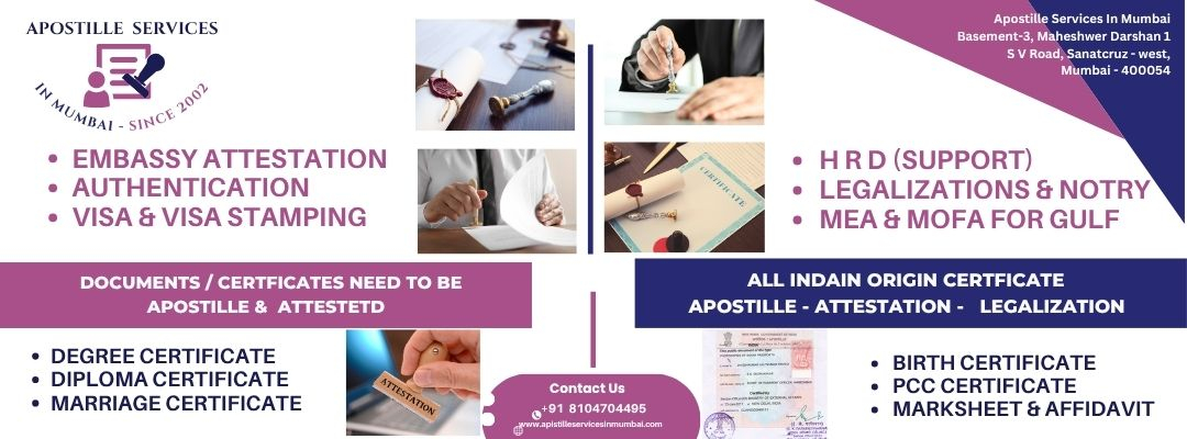 Cover photo of ✅ Apostille Services In Mumbai